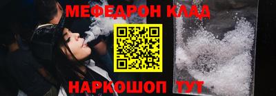 соль курить ск Рязань