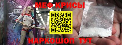 соль курить ск Рязань