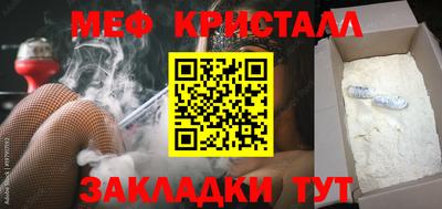 соль курить ск Рязань