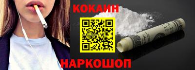 МДПВ Свободный