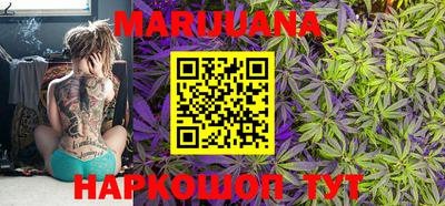 альфа пвп VHQ Рузаевка