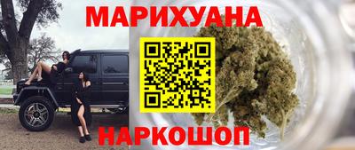 альфа пвп VHQ Рузаевка