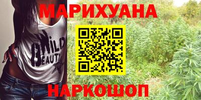 соль курить ск Рязань