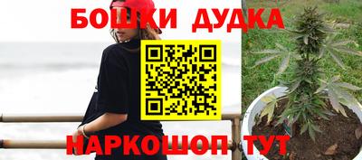 соль курить ск Рязань