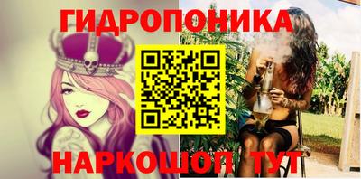 соль курить ск Рязань
