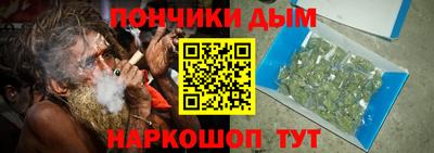 альфа пвп VHQ Рузаевка