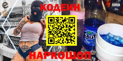 соль курить ск Рязань
