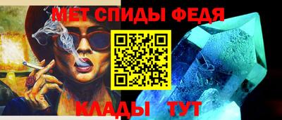 соль курить ск Рыбинск