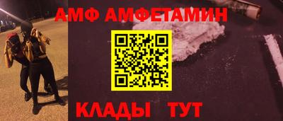 соль курить ск Рязань