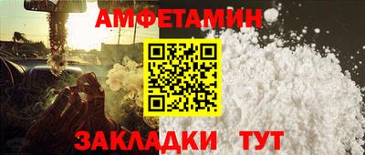 соль курить ск Рязань
