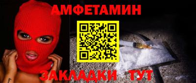 соль курить ск Рыбинск
