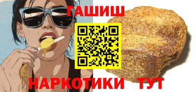 соль курить ск Рязань