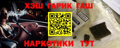 соль курить ск Рязань