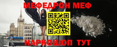 наркотики Северобайкальск