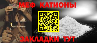 соль курить ск Рязань